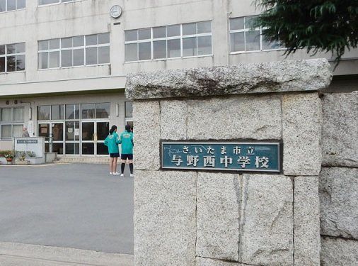 ��ʌ��������܎s������{����5���ڂ̒��È�ˌ��Ă̎��ӊ�