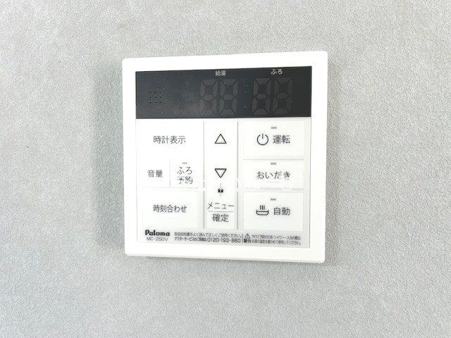 ��ʌ�����s�Œ��c1���ڂ̐V�z��ˌ��Ă̂��̑�