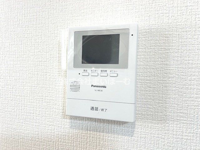 ��ʌ�����s��O��2���ڂ̐V�z��ˌ��Ă̂��̑�