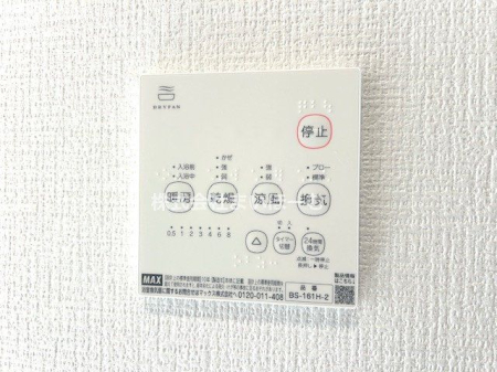 ��ʌ�����s��O��2���ڂ̐V�z��ˌ��Ă̂��̑�