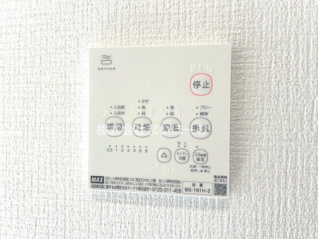 ��ʌ�����s��O��2���ڂ̐V�z��ˌ��Ă̂��̑�