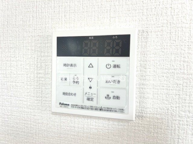 ��ʌ�����s��O��2���ڂ̐V�z��ˌ��Ă̂��̑�