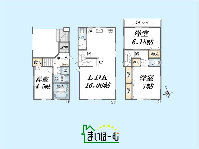 ��ʌ�����s��O��2���ڂ̐V�z��ˌ��Ẳ摜