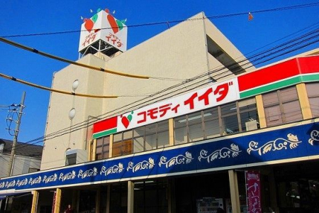 ��ʌ�����s�厚�� �̐V�z��ˌ��Ă̎��ӊ�