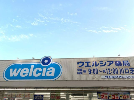 ��ʌ�����s�厚�� �̐V�z��ˌ��Ă̎��ӊ�