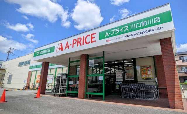 ��ʌ�����s�ŉ�2���ڂ̐V�z��ˌ��Ă̎��ӊ�