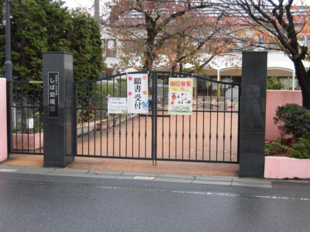 ��ʌ�����s�ŉ�2���ڂ̐V�z��ˌ��Ă̎��ӊ�