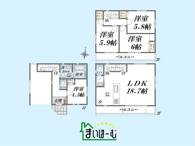 ��ʌ�����s�ŉ�2���ڂ̐V�z��ˌ��Ẳ摜