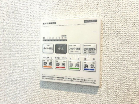 ��ʌ�����s�{�O��3���ڂ̐V�z��ˌ��Ă̂��̑�