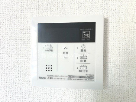 ��ʌ�����s�{�O��3���ڂ̐V�z��ˌ��Ă̂��̑�