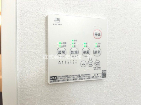 ��ʌ�����s�O��4���ڂ̐V�z��ˌ��Ă̂��̑�