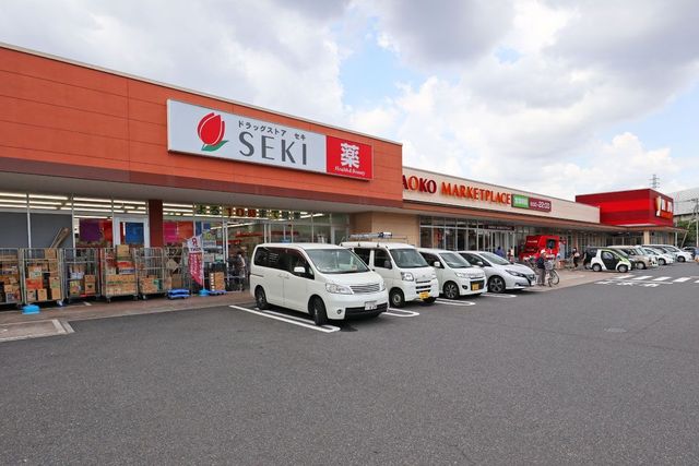 ��ʌ������s�k�J2���ڂ̒��È�ˌ��Ă̎��ӊ�