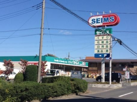 ��ʌ������s�k�J2���ڂ̒��È�ˌ��Ă̎��ӊ�