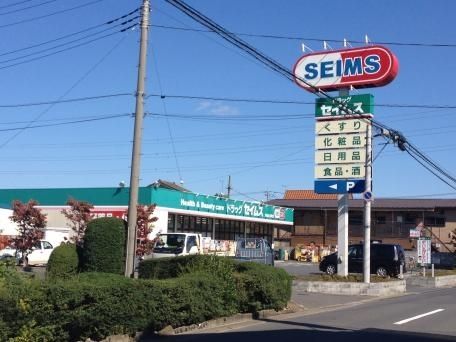 ��ʌ������s�k�J2���ڂ̒��È�ˌ��Ă̎��ӊ�