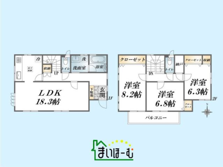 ��ʌ������s�J�˒�1818-3�̒��È�ˌ��Ẳ摜