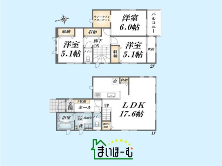 ��ʌ��n�s�ˉz6���ڂ̒��È�ˌ��Ẳ摜