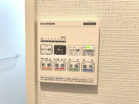 ��ʌ�����s�厚���s�̍��� �̐V�z��ˌ��Ă̂��̑�