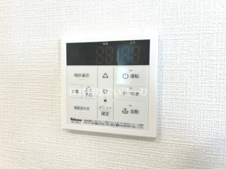 ��ʌ�����s�厚���s�̍��� �̐V�z��ˌ��Ă̂��̑�