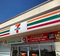 ��ʌ�����s�厚���s�̍��� �̐V�z��ˌ��Ă̎��ӊ�