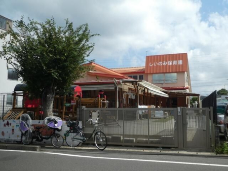 ��ʌ�����s�厚���s�̍��� �̐V�z��ˌ��Ă̎��ӊ�