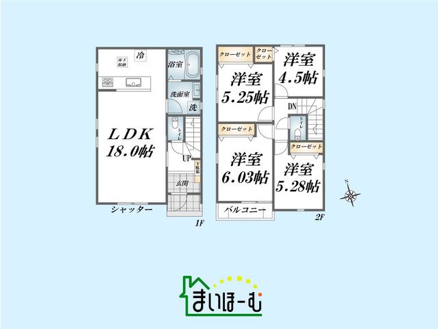 ��ʌ�����s�厚���s�̍��� �̐V�z��ˌ��Ẳ摜