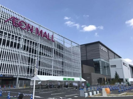 ��ʌ�����s���4���ڂ̐V�z��ˌ��Ă̎��ӊ�