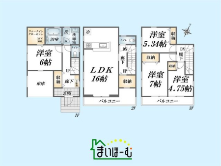 ��ʌ�����s�厚�����q�V�c �̐V�z��ˌ��Ẳ摜