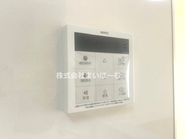 ��ʌ�����s�厚�ؑ]�C �̐V�z��ˌ��Ă̂��̑�