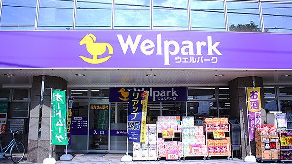 ��ʌ�����s�厚�ؑ]�C �̐V�z��ˌ��Ă̎��ӊ�