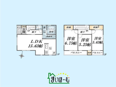 ��ʌ�����s�厚�ؑ]�C �̐V�z��ˌ��Ẳ摜