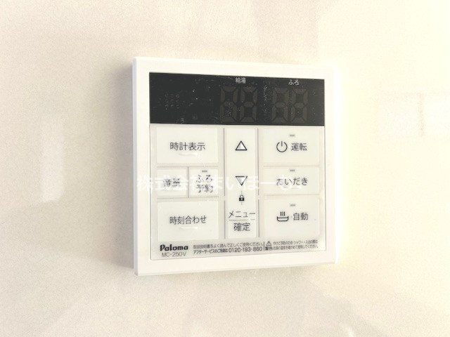 ��ʌ�����s�厚���{�� �̐V�z��ˌ��Ă̂��̑�