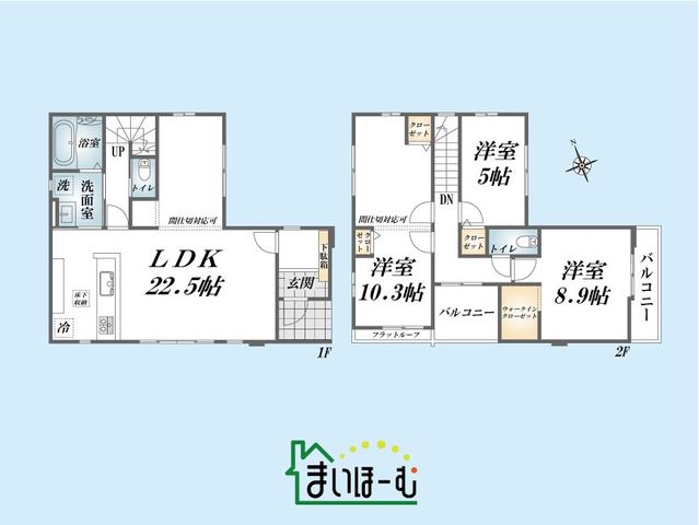 ��ʌ�����s�≺��2���ڂ̐V�z��ˌ��Ẳ摜