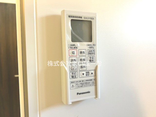 ��ʌ�����s����3���ڂ̐V�z��ˌ��Ă̂��̑�