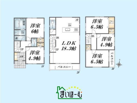 ��ʌ�����s����3���ڂ̐V�z��ˌ��Ẳ摜