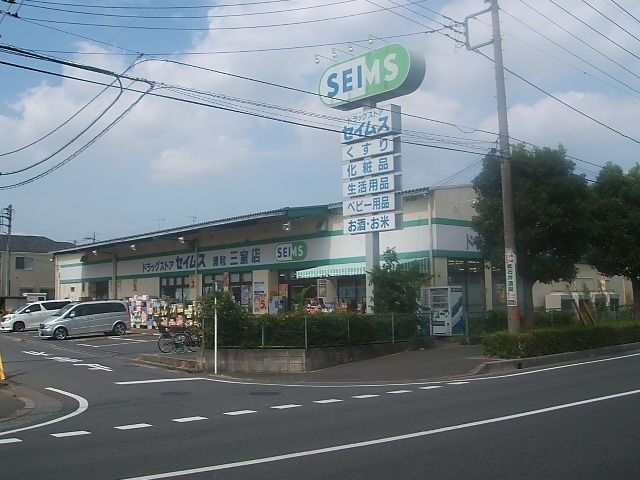 ��ʌ��������܎s�΋�n��1���ڂ̒��È�ˌ��Ă̎��ӊ�