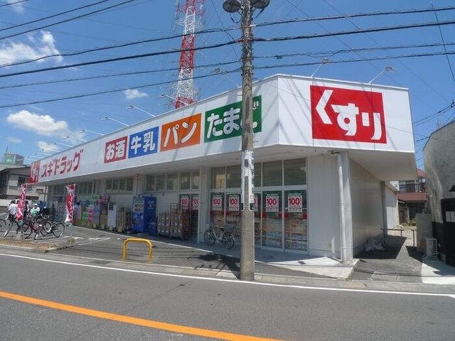 ��ʌ�����s�≺��4���ڂ̐V�z��ˌ��Ă̎��ӊ�