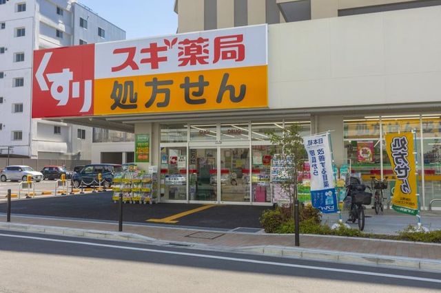 �����s�k�擌�\��5���ڂ̒��È�ˌ��Ă̎��ӊ�