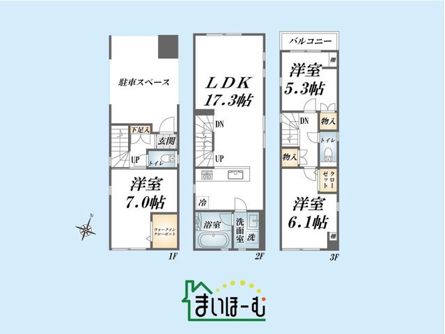 �����s�k�擌�\��5���ڂ̒��È�ˌ��Ẳ摜