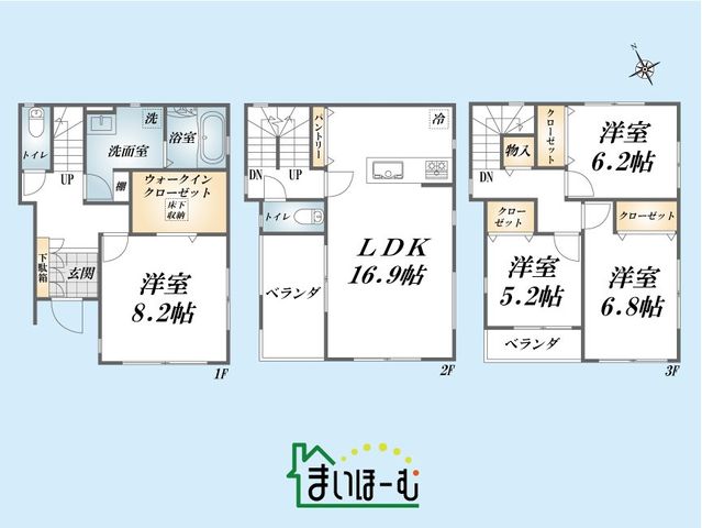 ��ʌ�����s�̉�3���ڂ̒��È�ˌ��Ẳ摜