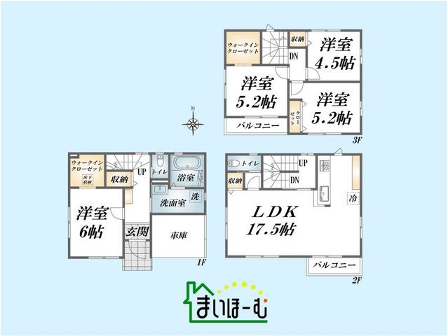 ��ʌ��������܎s�Y�a�搣����4���ڂ̐V�z��ˌ��Ẳ摜