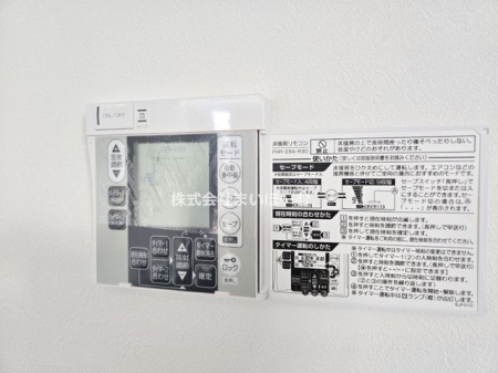 ��ʌ�����s������1���ڂ̐V�z��ˌ��Ẵ��r���O