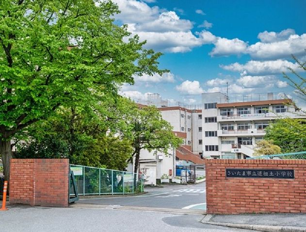 ��ʌ��������܎s�Y�a�搣����5���ڂ̒��È�ˌ��Ă̎��ӊ�