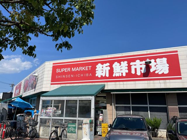 ��ʌ�����s�]�ˑ�1���ڂ̐V�z��ˌ��Ă̎��ӊ�