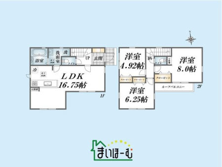 ��ʌ�����s�]�ˑ�1���ڂ̐V�z��ˌ��Ă̊Ԏ��}�i�̂P�ˌ��j