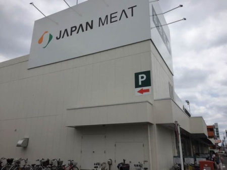 ��ʌ�����s�≺��3���ڂ̒��Ã}���V�����̎��ӊ�