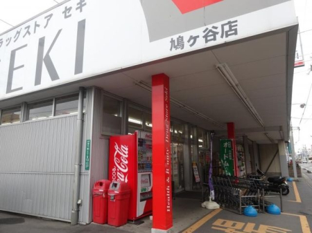 ��ʌ�����s�≺��3���ڂ̒��Ã}���V�����̎��ӊ�