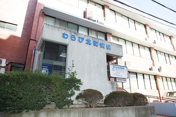 ��ʌ�����s�厚�� �̐V�z��ˌ��Ă̎��ӊ�