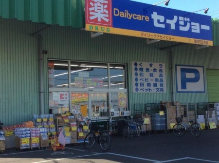 ��ʌ�����s�厚�� �̐V�z��ˌ��Ă̎��ӊ�