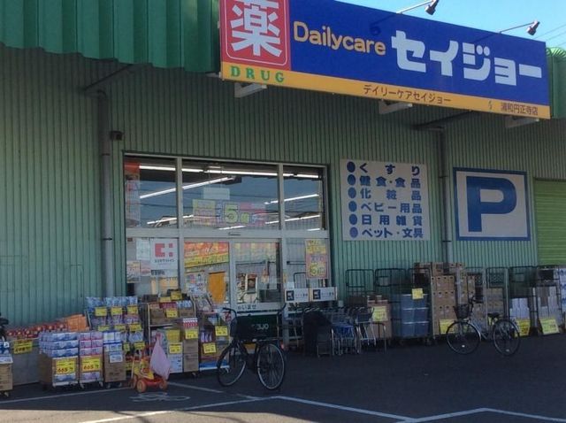 ��ʌ�����s�厚�� �̐V�z��ˌ��Ă̎��ӊ�