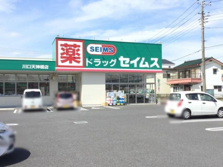 ��ʌ�����s���2���ڂ̐V�z��ˌ��Ă̎��ӊ�